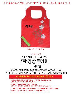 �μ� �þ� �̹��� 112542