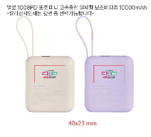 �μ� �þ� �̹��� 112556