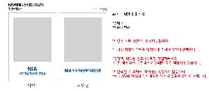 �μ� �þ� �̹��� 112611