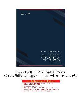 �μ� �þ� �̹��� 112472