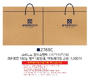 �μ� �þ� �̹��� 112566