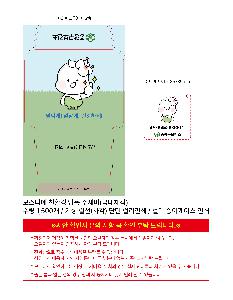 �μ� �þ� �̹��� 112625