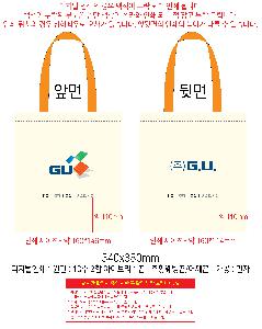 ���� �м� �̿� Ű�� | �ֹ������÷��� ���� ���ڹ� 340x380mm