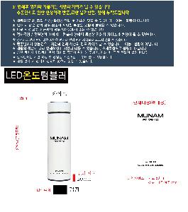 �μ� �þ� �̹��� 112636