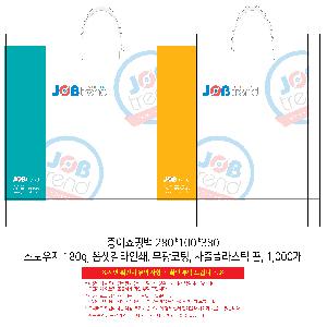 �μ� �þ� �̹��� 112524