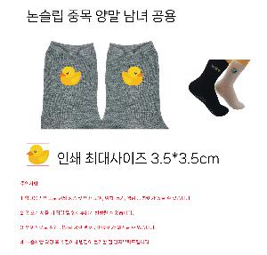 �μ� �þ� �̹��� 112649