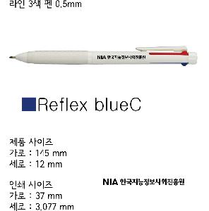 ���� �޸� ��ø �繫 | ���� 3�� �� 0.7mm