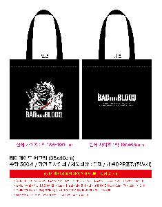 �μ� �þ� �̹��� 112628