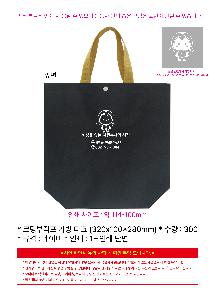 �μ� �þ� �̹��� 112592