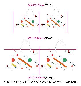 ���ι� | ���̼��ι�_���򸮽� 270x100x230mm