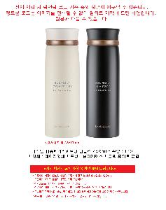 �μ� �þ� �̹��� 112499