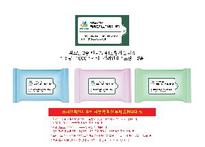 Ƽ�� ���� �ǰ� ��ǰ | �Ľ��� 3�� ���� ��������� ��Ƽ�� 5��,10��,15��,20��