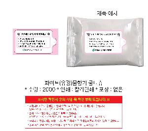 �μ� �þ� �̹��� 112541