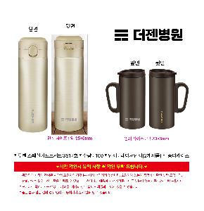 �μ� �þ� �̹��� 112496