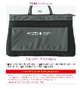 �μ� �þ� �̹��� 112650