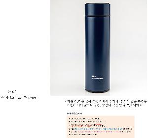 �μ� �þ� �̹��� 112606