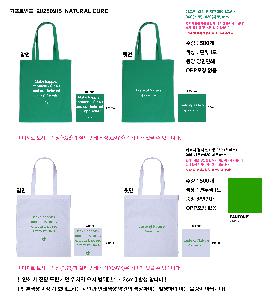 �μ� �þ� �̹��� 112664