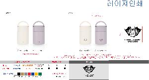 �μ� �þ� �̹��� 112673