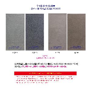 �μ� �þ� �̹��� 112450