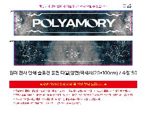 �μ� �þ� �̹��� 112588