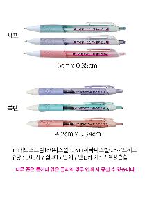 �μ� �þ� �̹��� 112645