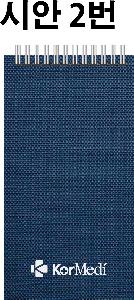 �μ� �þ� �̹��� 112622