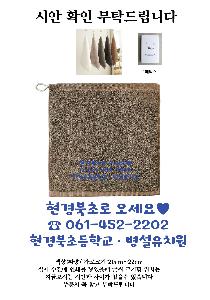 �μ� �þ� �̹��� 112675