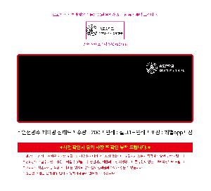 �μ� �þ� �̹��� 112671