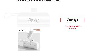 �μ� �þ� �̹��� 112513