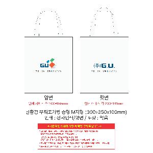 �μ� �þ� �̹��� 112616