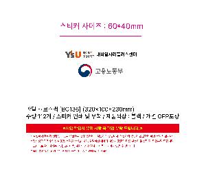 �μ� �þ� �̹��� 112691