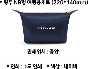 �μ� �þ� �̹��� 112710