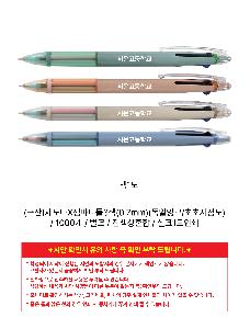 �μ� �þ� �̹��� 112699