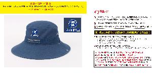 �μ� �þ� �̹��� 112697