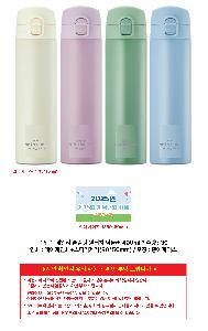 �Һ��� ���º� | ���ض� ���ϸ� ������ ����ġ �Һ��� 400ml