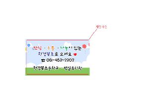 �μ� �þ� �̹��� 112677