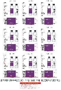 �μ� �þ� �̹��� 112427