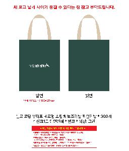 �μ� �þ� �̹��� 112716