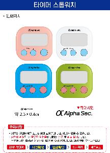 �μ� �þ� �̹��� 112706