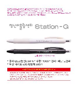 �μ� �þ� �̹��� 112652