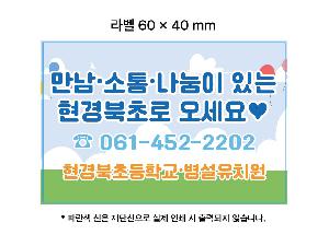 �μ� �þ� �̹��� 112676