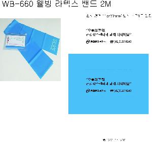 �μ� �þ� �̹��� 112655