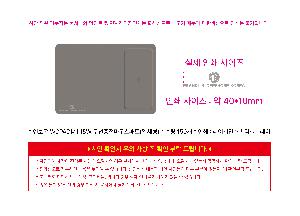 �������͸� | ��� ť�� 4IN1 8�� CŸ�� ��ŷ�� ��Ƽ �������͸� 5000mAh �����ÿ�ġ