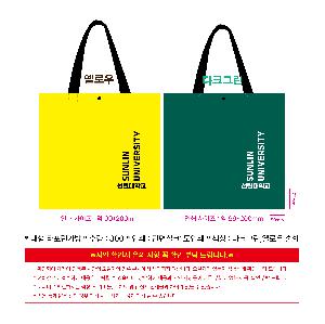 ���ι� | ���� Ÿ�������� �� ������ ������� 11color 420x250x400mm