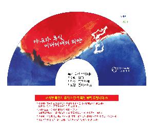 �μ� �þ� �̹��� 112648