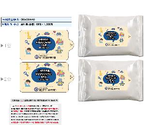 �μ� �þ� �̹��� 112738