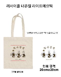 ���� �м� �̿� Ű�� | �����ؽ�������Ŭ ���򷲶���Ʈ���ڹ� 38*42cm �ظ���� ������67cm