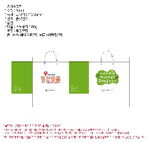 �μ� �þ� �̹��� 112729