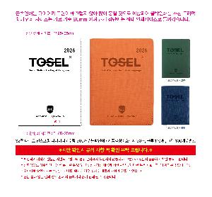 �������˹� | 32�� Ÿ���� �ν����� ���̾