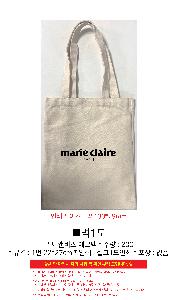 ���� �м� �̿� Ű�� | ���� ĵ���� ���ڹ� 6���� ������